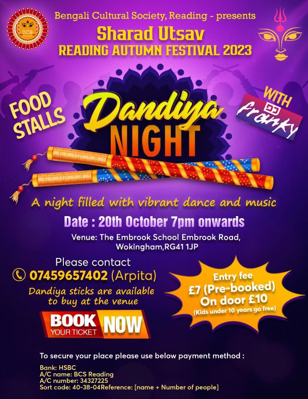 DANDIYA NIGHT - A night filled with vibrant dance and music